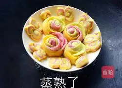 Creative steamed bun recipe 6