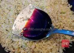 Golden Fried Rice Recipe Illustration 5