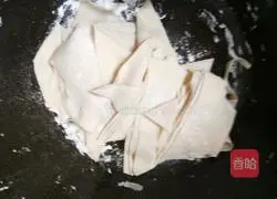 Illustration of how to make wontons 3
