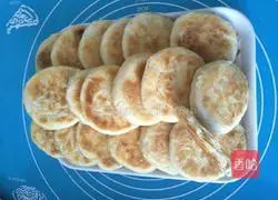 Illustration of how to make shortbread 16