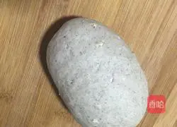 Illustration of how to make black sesame handmade steamed buns 3