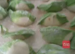 Illustration of how to make colorful dumplings 5