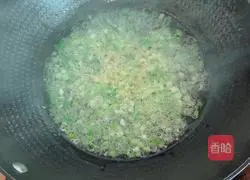 Illustration of how to make dumplings stuffed with pork and sophora flower stuffing 9