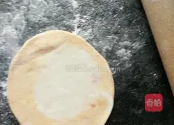 Watercolor Dumplings - Purple Sweet Potato and Carrot Recipe Illustration 8