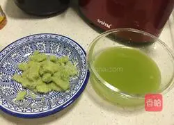 Illustration of how to make celery and pork dumplings 2