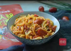 Illustration of how to make minced meat and tomato rice noodles 9