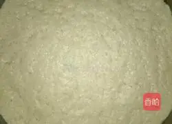 Illustration of how to make two-color steamed buns 3