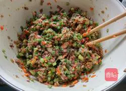 Illustration of how to make leek and moss dumplings 5