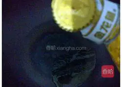 Illustration of how to make love egg cake 6