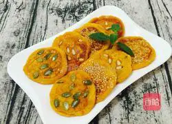 Nut Kernel Pumpkin Cake Recipe Illustration 18