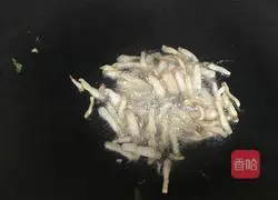 Illustration of how to make fried rice with dried radish 4