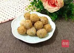 Illustration of how to make fried glutinous rice balls 6
