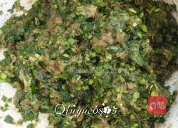 Illustration of how to make leek dumplings 4