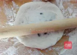 Red bean paste pie recipe 6