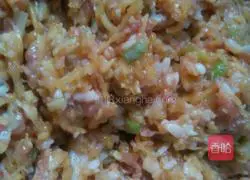 Illustration of how to make pumpkin filling dumplings 6