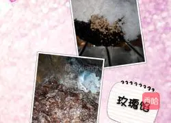 Illustration of how to make rose flower cake 5