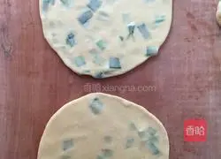 Illustration of how to make green onion butter cake 11