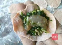 Illustration of how to make vegetable dumplings 11