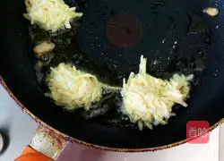 Rice and potatoes Illustration of how to make cakes 4