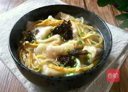 Illustration of how to make Shanghai seafood and shrimp wontons 15