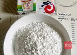 Illustration of how to make milk-flavored steamed buns 1