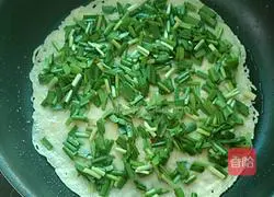 Illustration of how to make chive burritos 8