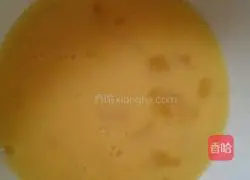 Illustration of how to make fried egg steamed buns 3