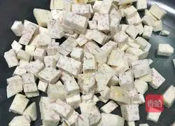 Illustration of how to make fried taro cakes 6