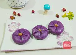 Purple potato cake (honey bean) recipe illustration 7