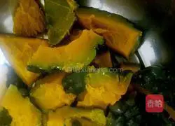 Illustration of how to make delicious pumpkin cake 2