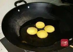 Illustration of how to make pan-fried pumpkin cake 7