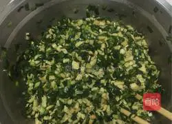 Leek Cake Recipe Illustration 6