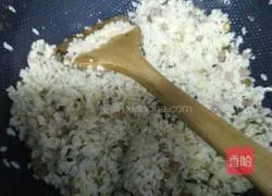 Golden Fried Rice Practice illustration 11