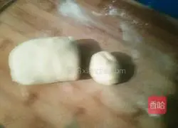  Dabai [Coconut Milk Steamed Bun] Recipe 8