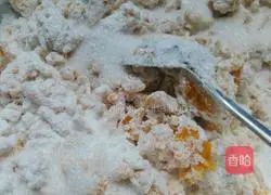 Illustration of how to make fried sweet pumpkin dumplings 4