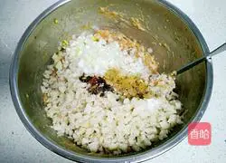 Illustration of how to make dumplings stuffed with lotus root 8