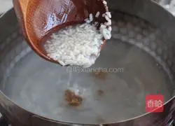 Illustration of how to make rice dumplings with fermented pumpkin 6