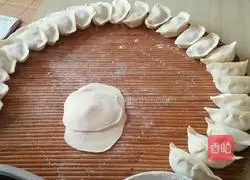 Illustration of how to make dumplings stuffed with wild vegetables 4