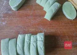 Illustration of how to make delicious spinach skin and celery dumplings 19