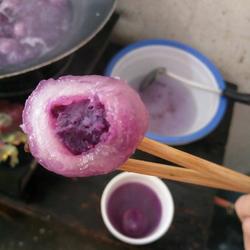Crystal Purple Sweet Potato Rice Balls