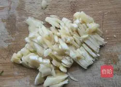 Sesame Banana Cake Recipe Illustration 1