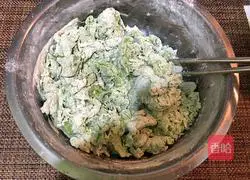 Illustration of how to make spinach blossom steamed buns 1