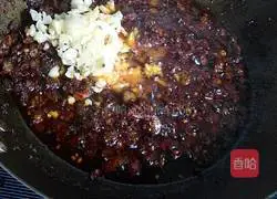 Homemade Spicy Mix Illustration of how to make noodle sauce 10