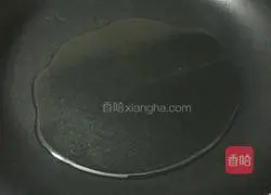 Illustration of how to make chive pancakes 7