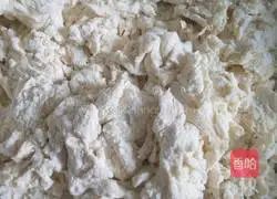 Illustration of how to make steamed thousand-layer cake 2