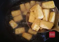 Illustration of how to make fried tofu 5
