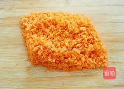 Illustration of how to make carrot and tofu dumplings 7