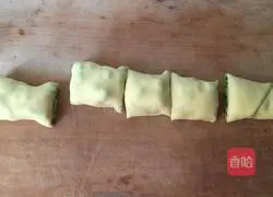 Illustration of how to make green onion butter cake 9