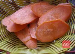 Illustration of how to make wheat buns with leek and egg filling 14