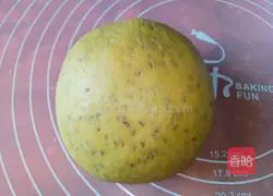 Illustration of how to make carrot and sesame steamed buns 8